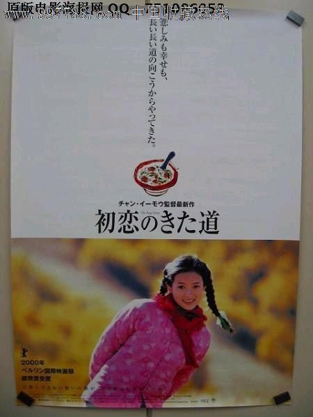 代办新斯科舍省结婚证